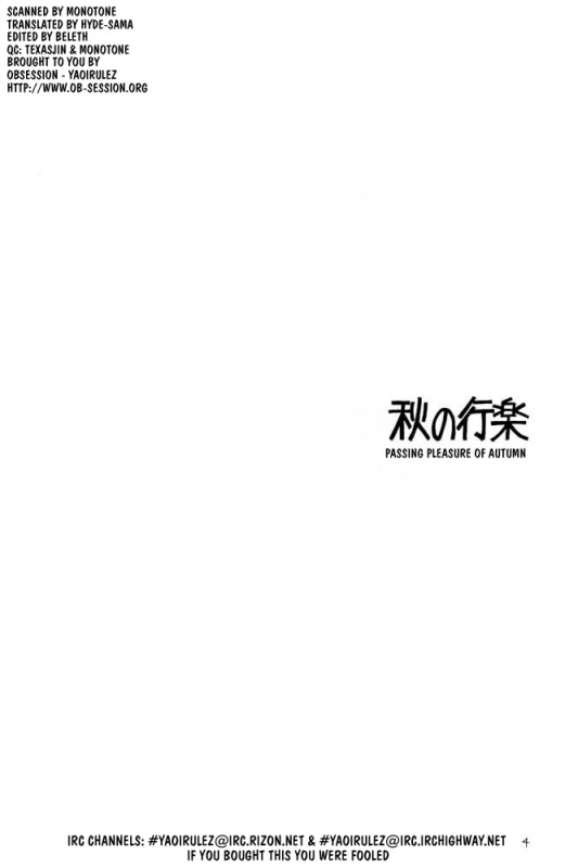 [Bunny's Jimusho (Bunny Urasawa)] Onsen e Ikou!  Let's Go to Hot Springs! (Saiyuki) [English] {Obsess_03