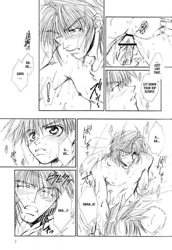 [Bunny's Jimusho (Bunny Urasawa)] Onsen e Ikou!  Let's Go to Hot Springs! (Saiyuki) [English] {Obsess_06