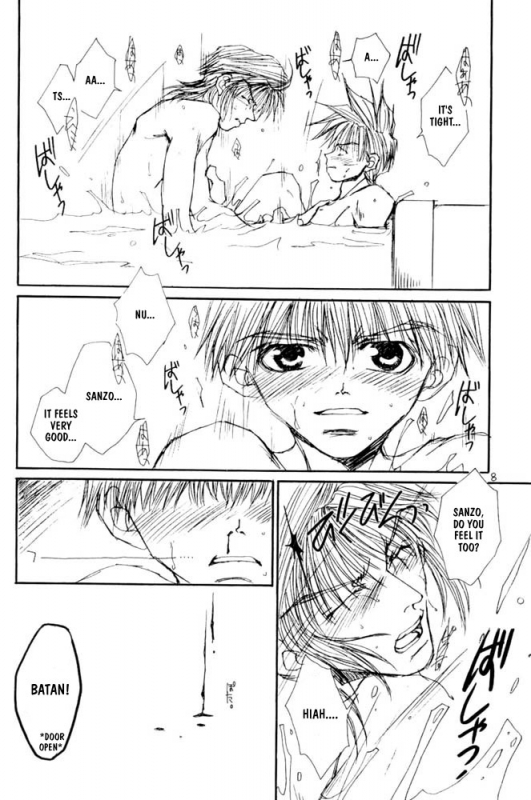 [Bunny's Jimusho (Bunny Urasawa)] Onsen e Ikou!  Let's Go to Hot Springs! (Saiyuki) [English] {Obsess_07