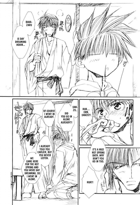 [Bunny's Jimusho (Bunny Urasawa)] Onsen e Ikou!  Let's Go to Hot Springs! (Saiyuki) [English] {Obsess_08