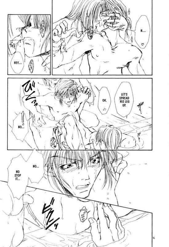 [Bunny's Jimusho (Bunny Urasawa)] Onsen e Ikou!  Let's Go to Hot Springs! (Saiyuki) [English] {Obsess_15