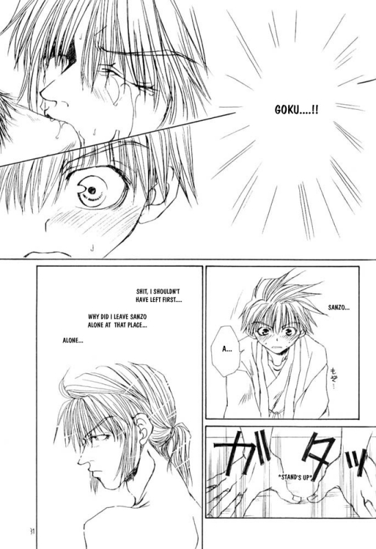 [Bunny's Jimusho (Bunny Urasawa)] Onsen e Ikou!  Let's Go to Hot Springs! (Saiyuki) [English] {Obsess_30