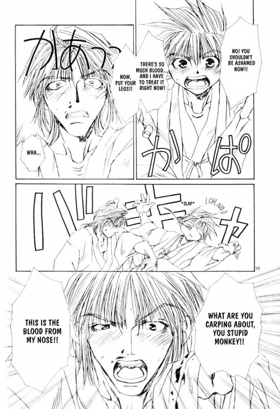 [Bunny's Jimusho (Bunny Urasawa)] Onsen e Ikou!  Let's Go to Hot Springs! (Saiyuki) [English] {Obsess_33