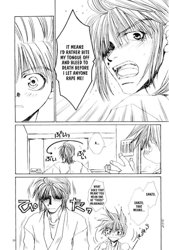 [Bunny's Jimusho (Bunny Urasawa)] Onsen e Ikou!  Let's Go to Hot Springs! (Saiyuki) [English] {Obsess_38