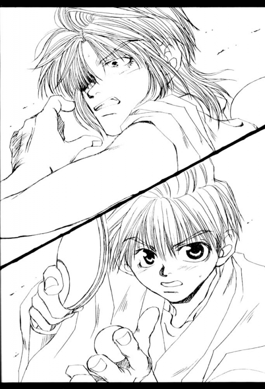 [Bunny's Jimusho (Bunny Urasawa)] Onsen e Ikou!  Let's Go to Hot Springs! (Saiyuki) [English] {Obsess_41