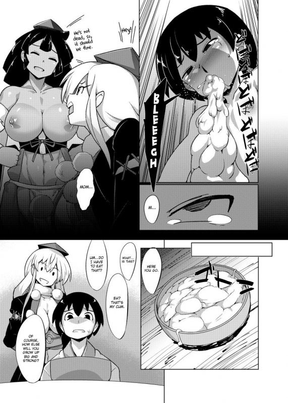 [Buriki Daiou (Emons)] Eromanga Nihon Mukashibanashi (Tengu Hen) [English] {Hennojin} [Digital]_13