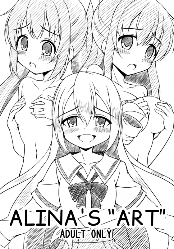 [BurstBomb.T (TKP)] Alina no Geijutsu (Kari)  Alina's Art(Kari) (Puella Magi Madok_00