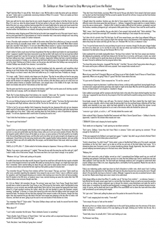 [BurstBomb.T (TKP)] Alina no Geijutsu (Kari)  Alina's Art(Kari) (Puella Magi Madok_12