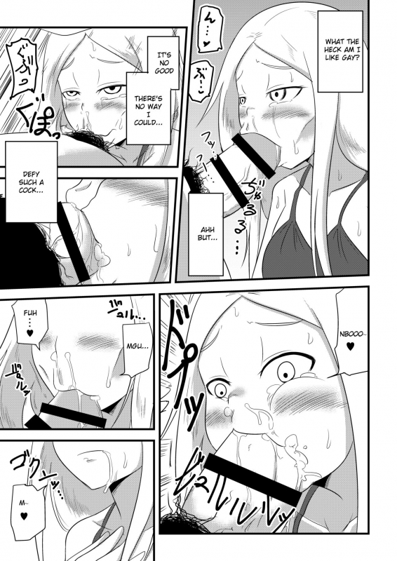 [Bushi] Ane no Kawa o Kite TS Suru Hon [English] [Sensualaoi]_14