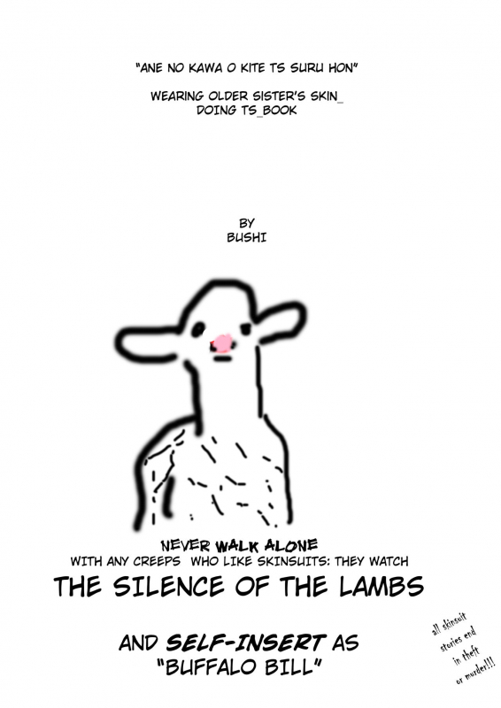 [Bushi] Ane no Kawa o Kite TS Suru Hon [English] [Sensualaoi]_22