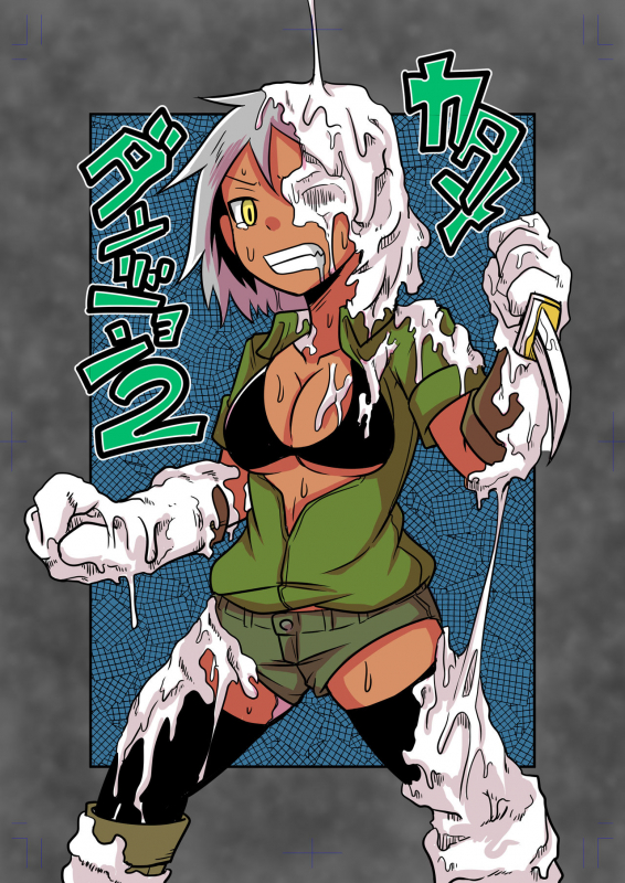 [Bushi] Katame Dungeon 2  Petrification Dungeon 2 [English] [Tigoris]_00