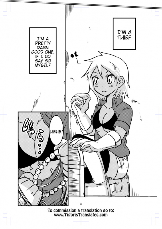 [Bushi] Katame Dungeon 2  Petrification Dungeon 2 [English] [Tigoris]_02