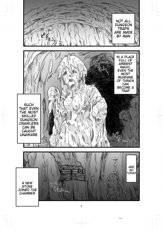 [Bushi] Katame Dungeon 2  Petrification Dungeon 2 [English] [Tigoris]_08