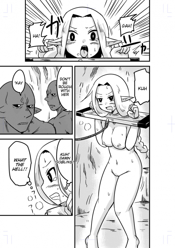 [Bushi] Katame Dungeon 2  Petrification Dungeon 2 [English] [Tigoris]_10