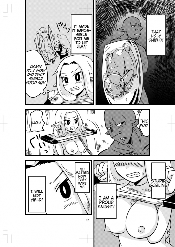 [Bushi] Katame Dungeon 2  Petrification Dungeon 2 [English] [Tigoris]_11