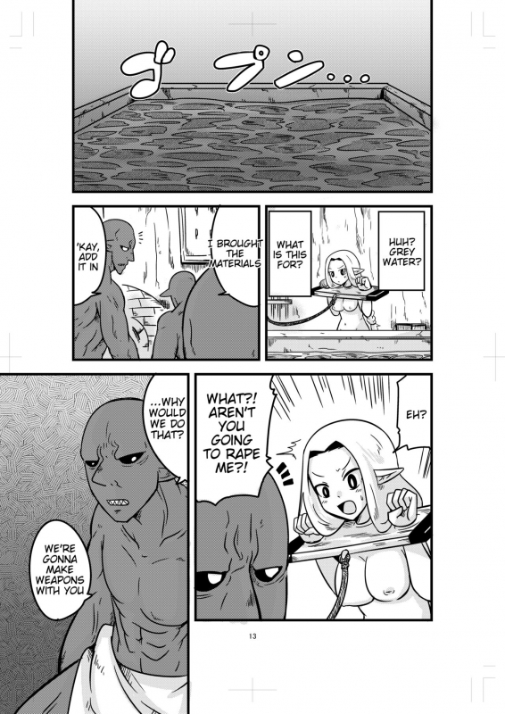 [Bushi] Katame Dungeon 2  Petrification Dungeon 2 [English] [Tigoris]_12