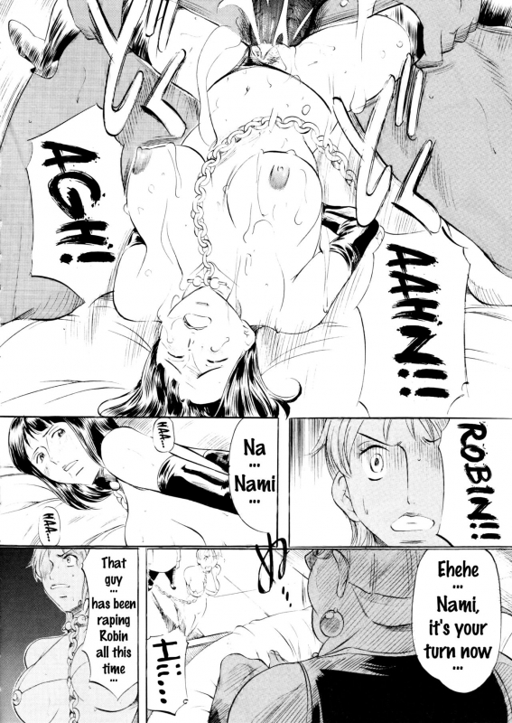 [Busou Megami (Kannaduki Kanna)] PIECE OF GIRL'S (One Piece) [English] {doujins.com}_08