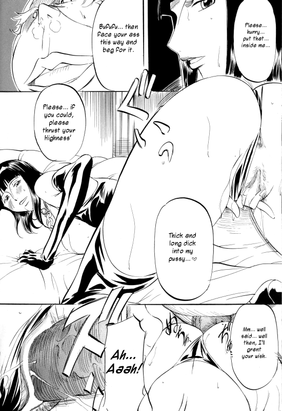 [Busou Megami (Kannaduki Kanna)] Piece of Girl's kan2 Nami-Robi Hen (One Piece) [English]_18