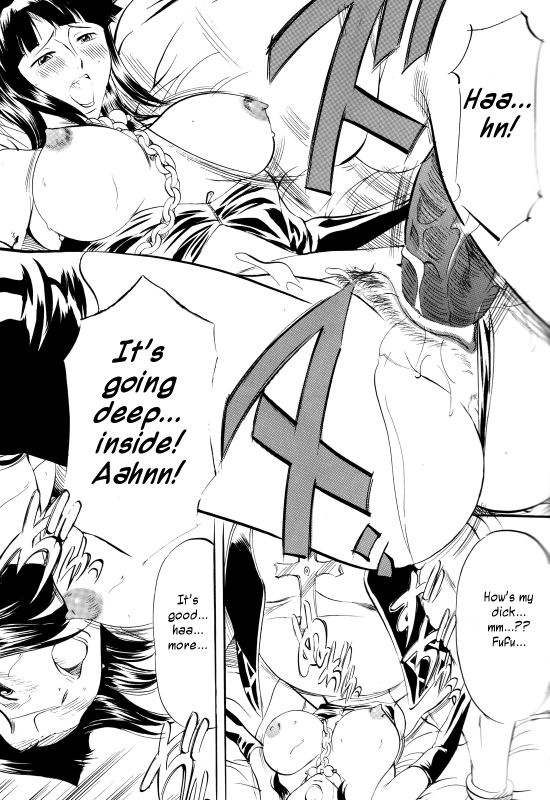 [Busou Megami (Kannaduki Kanna)] Piece of Girl's kan2 Nami-Robi Hen (One Piece) [English]_19