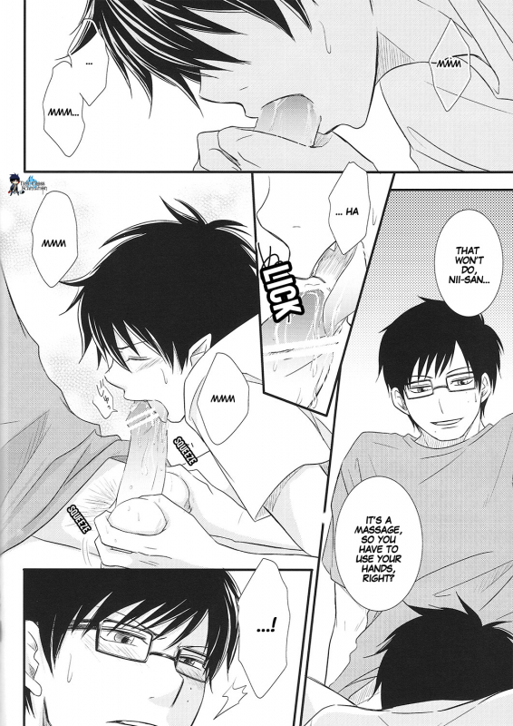 [Busukopan (Glico)] No Brother, No Life (Ao no Exorcist) [English] {True Cross}_13