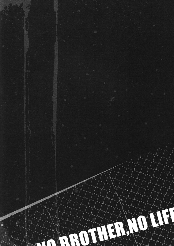 [Busukopan (Glico)] No Brother, No Life (Ao no Exorcist) [English] {True Cross}_25