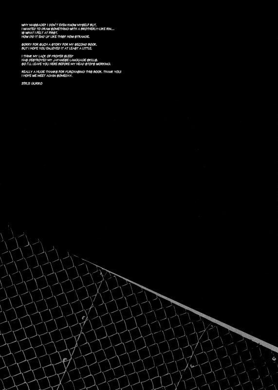 [Busukopan (Glico)] No Brother, No Life (Ao no Exorcist) [English] {True Cross}_28