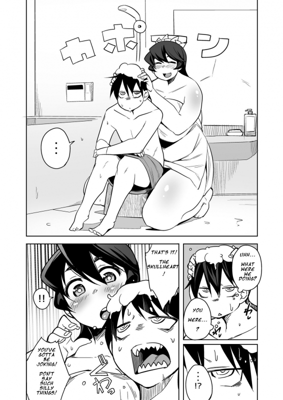 [Buta Hormone (Fukumaaya)] Nikuyome (Skullgirls) [English] [Digital]_04