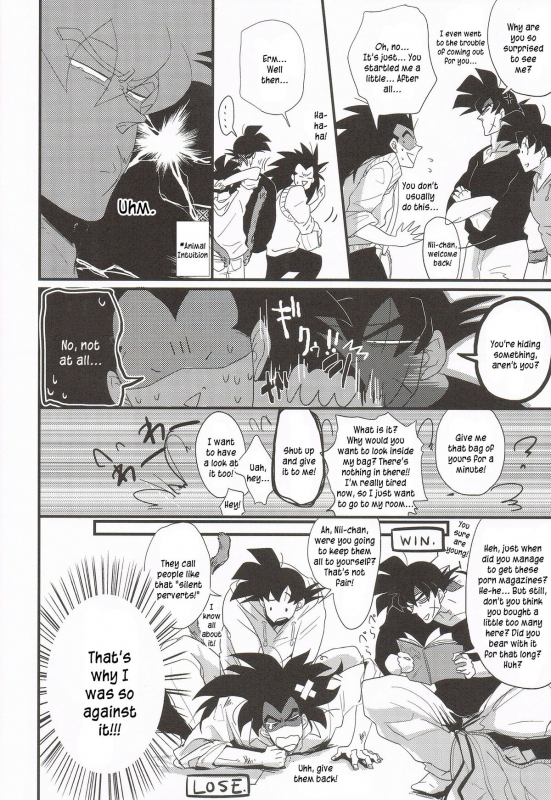 [Butaboro] Ikenai Mousou Shichau Desho [ENG]_05