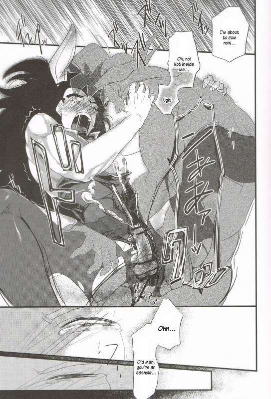 [Butaboro] Ikenai Mousou Shichau Desho [ENG]_14