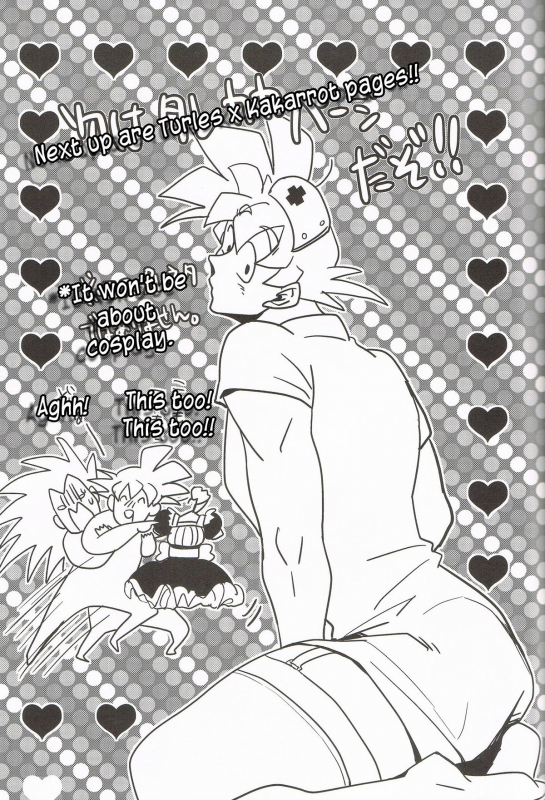 [Butaboro] Ikenai Mousou Shichau Desho [ENG]_16