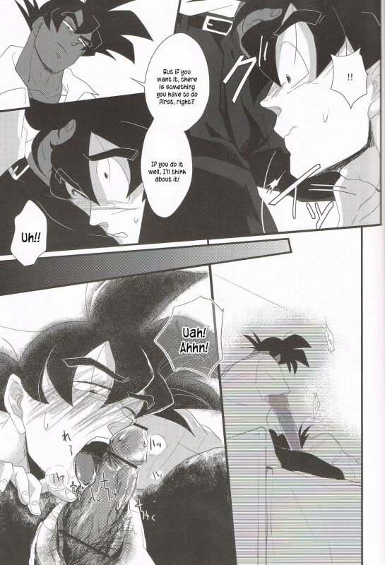 [Butaboro] Ikenai Mousou Shichau Desho [ENG]_18