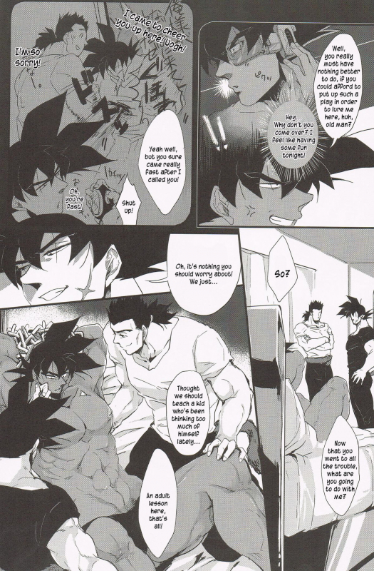 [Butaboro] Shinsen Retasu wo Naburu dake no Kantan na Oshigoto desu [Eng]_03