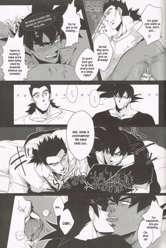 [Butaboro] Shinsen Retasu wo Naburu dake no Kantan na Oshigoto desu [Eng]_04