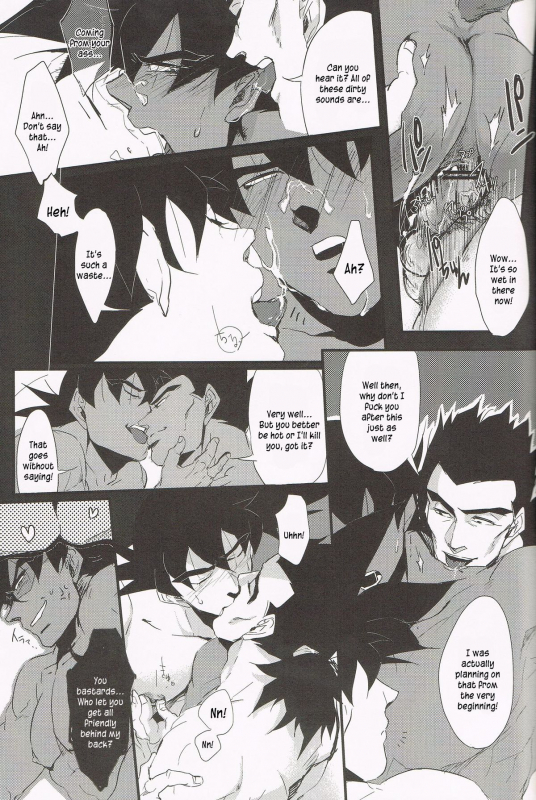 [Butaboro] Shinsen Retasu wo Naburu dake no Kantan na Oshigoto desu [Eng]_12