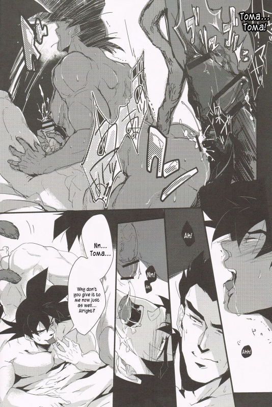 [Butaboro] Shinsen Retasu wo Naburu dake no Kantan na Oshigoto desu [Eng]_15