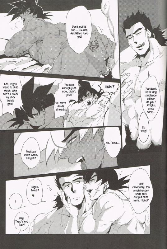 [Butaboro] Shinsen Retasu wo Naburu dake no Kantan na Oshigoto desu [Eng]_16