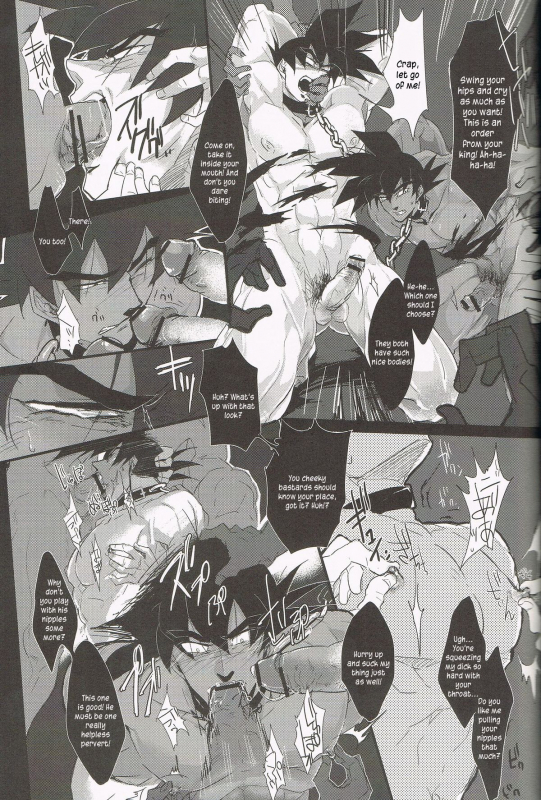 [Butaboro] Shinsen Retasu wo Naburu dake no Kantan na Oshigoto desu [Eng]_20