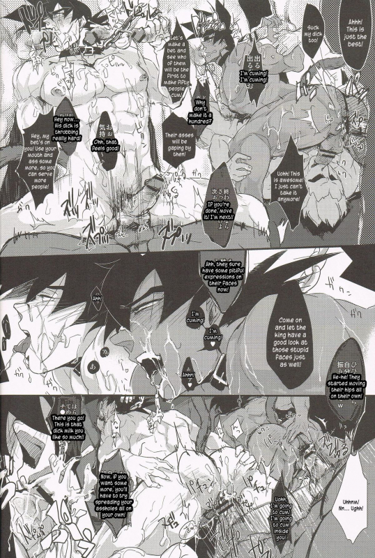 [Butaboro] Shinsen Retasu wo Naburu dake no Kantan na Oshigoto desu [Eng]_23