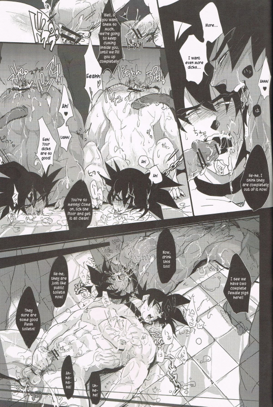 [Butaboro] Shinsen Retasu wo Naburu dake no Kantan na Oshigoto desu [Eng]_24