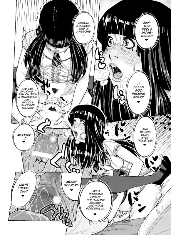 [Butaro] Tenshi to Akuma  Angel and Demon [English] [neentenderk + Jedic]_35