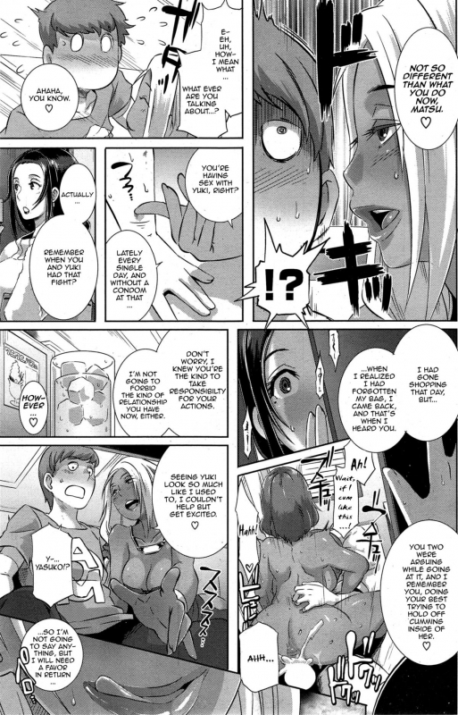 [Butcha-U] Date Docking! (COMIC Shitsurakuten 2015-10) [English] [thetsuuyaku]_06