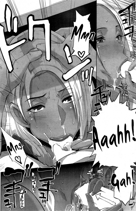 [Butcha-U] Date Docking! (COMIC Shitsurakuten 2015-10) [English] [thetsuuyaku]_09