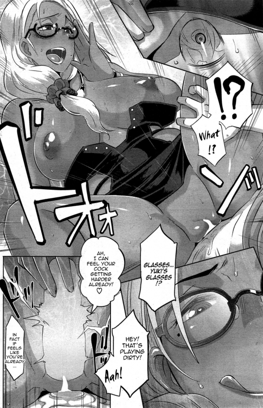 [Butcha-U] Date Docking! (COMIC Shitsurakuten 2015-10) [English] [thetsuuyaku]_17