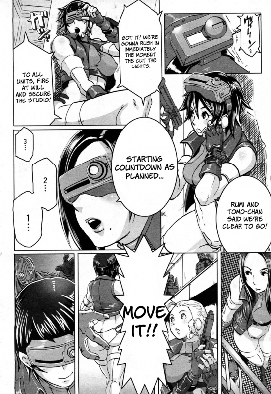 [Butcha-U] The Sex Hound (COMIC Momohime 2008-04) [English] [Faytear + desudesu]_05