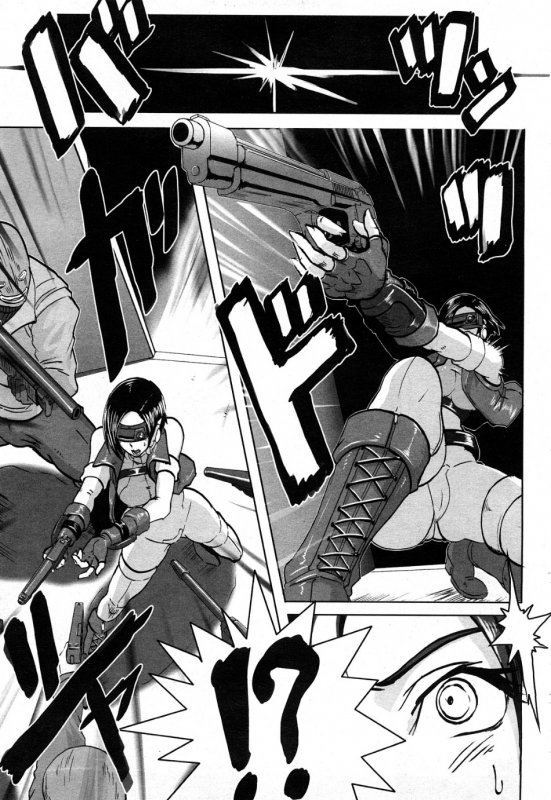 [Butcha-U] The Sex Hound (COMIC Momohime 2008-04) [English] [Faytear + desudesu]_06