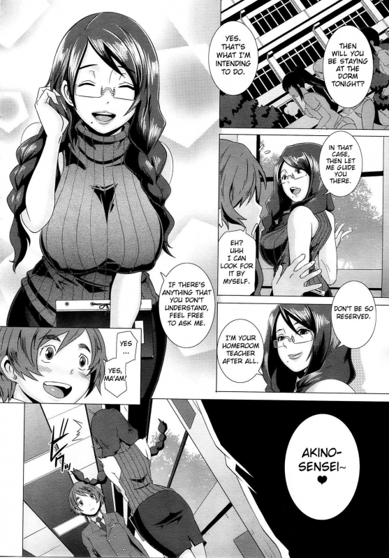 [Butcha-U] The Sex Sweepers CH. 1-9 [ENG]{doujin-moe, desudesu, The Lusty L_005