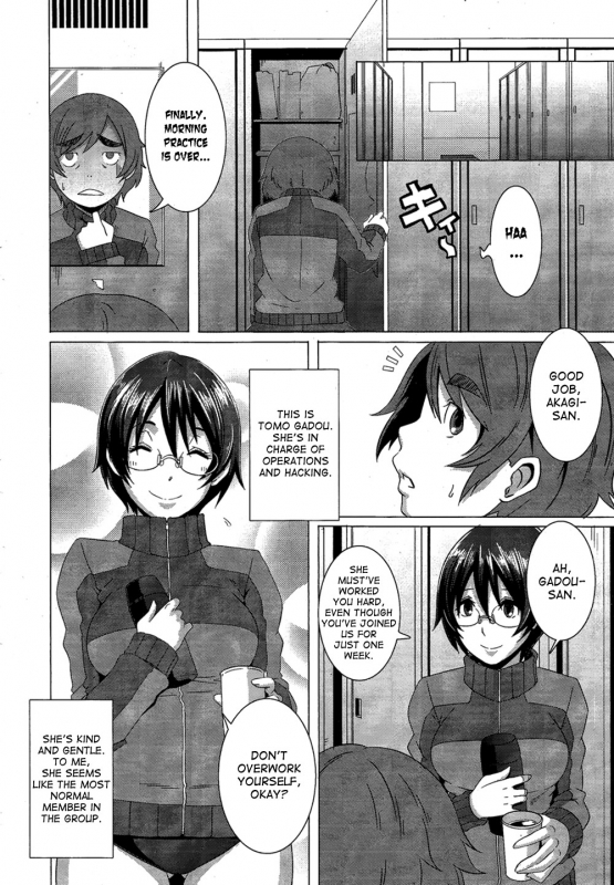 [Butcha-U] The Sex Sweepers CH. 1-9 [ENG]{doujin-moe, desudesu, The Lusty L_033