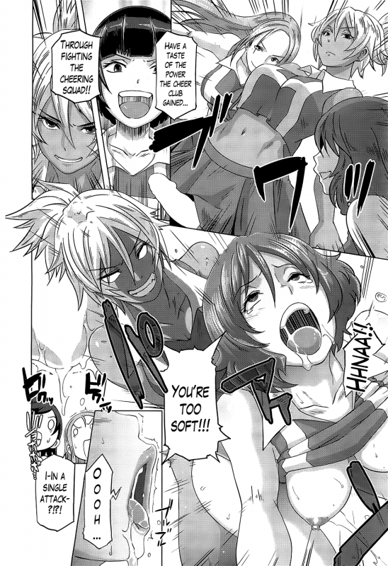 [Butcha-U] The Sex Sweepers CH. 1-9 [ENG]{doujin-moe, desudesu, The Lusty L_083