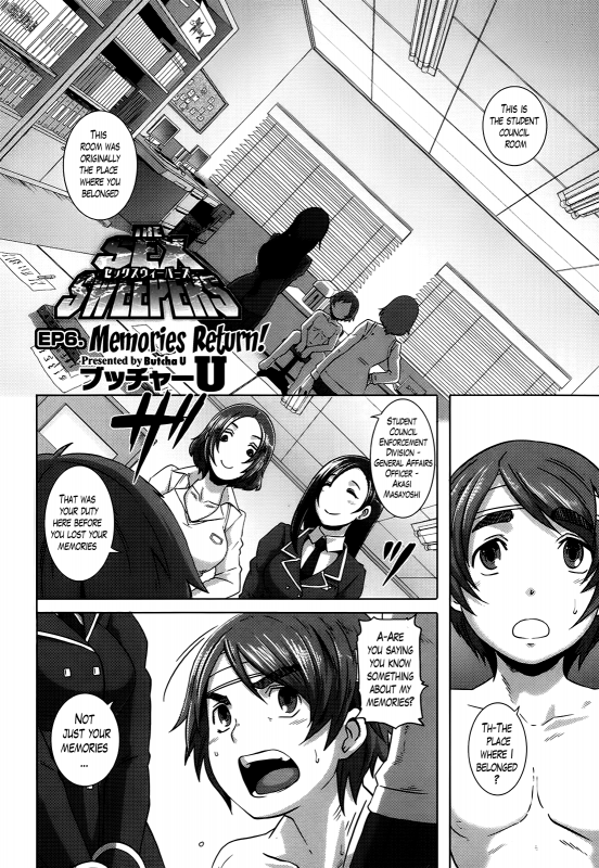 [Butcha-U] The Sex Sweepers CH. 1-9 [ENG]{doujin-moe, desudesu, The Lusty L_148