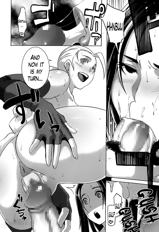 [Butcha-U] The Sex Sweepers CH. 1-9 [ENG]{doujin-moe, desudesu, The Lusty L_205